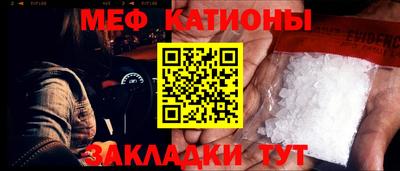 спайс Гусев