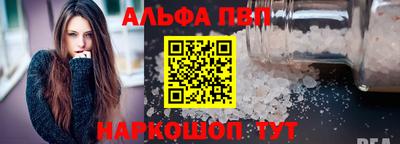 спайс Гусев
