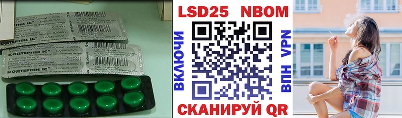 ЛСД экстази ecstasy наркошоп Удомля